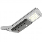 20W All In One Solar Street Light